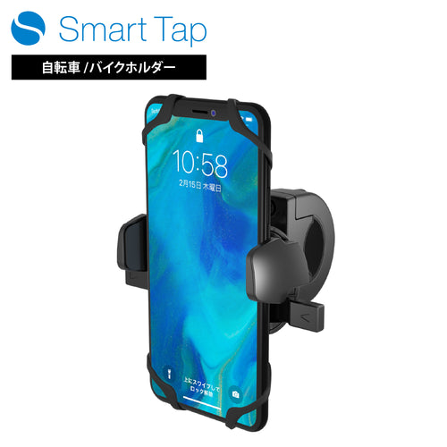 車載ホルダー EasyOneTouch2/EasyOneTouch3 (吸盤部分) – SmartTap