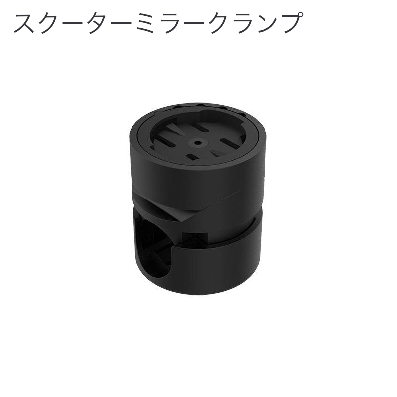 セールスプロモーション beeline moto 未使用品 バークランプセット