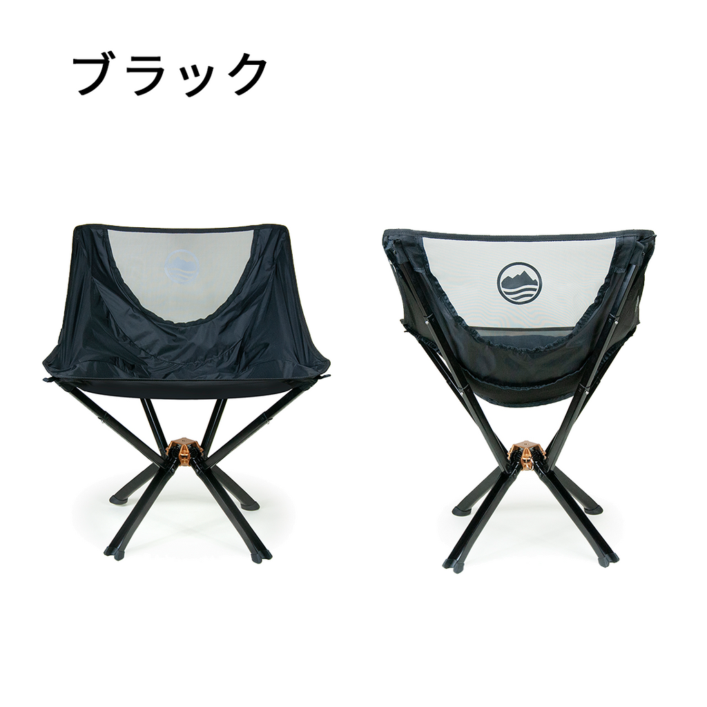 CLIQ Chair