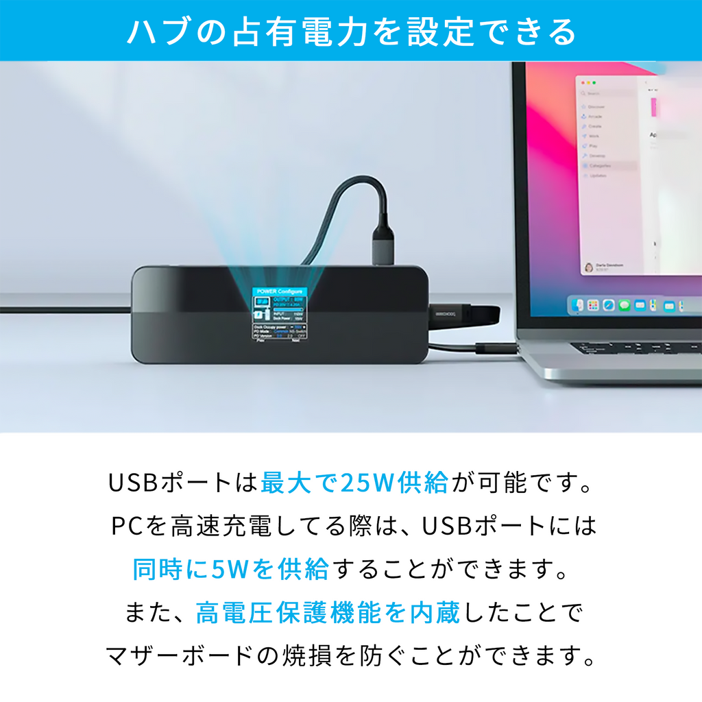 スマホをノートPCライクに】NexDock Touch モニター14インチ 即納&大