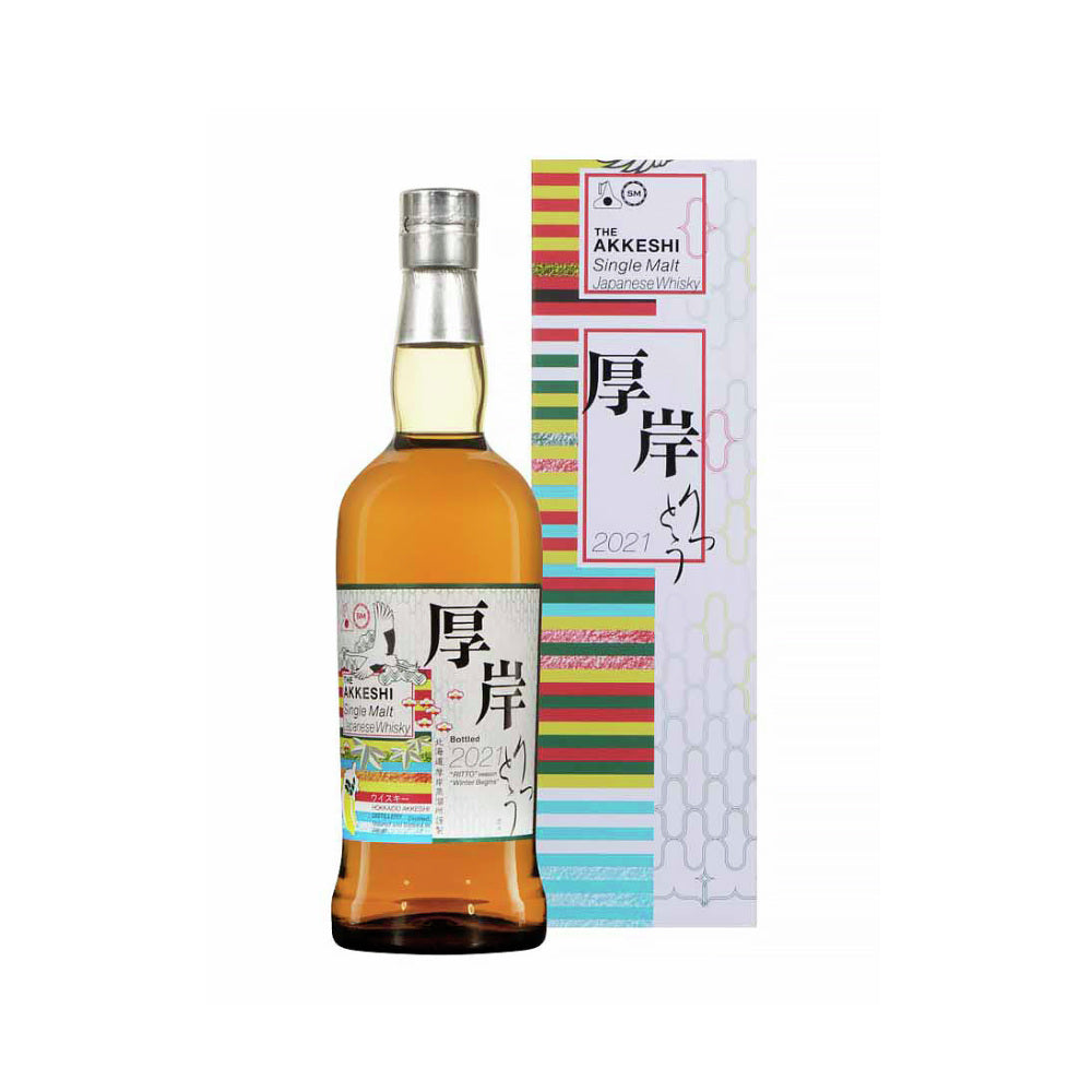 Akkeshi Single Malt Peated Ritto Whiskey - Sherry Cask – www.Japan