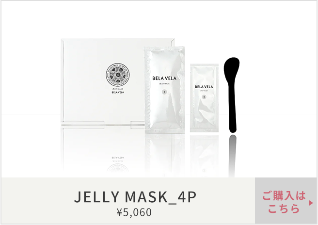 JELLY MASK_4P