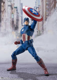 Captain America (Avengers Assemble Ver.) S.H.Figuarts