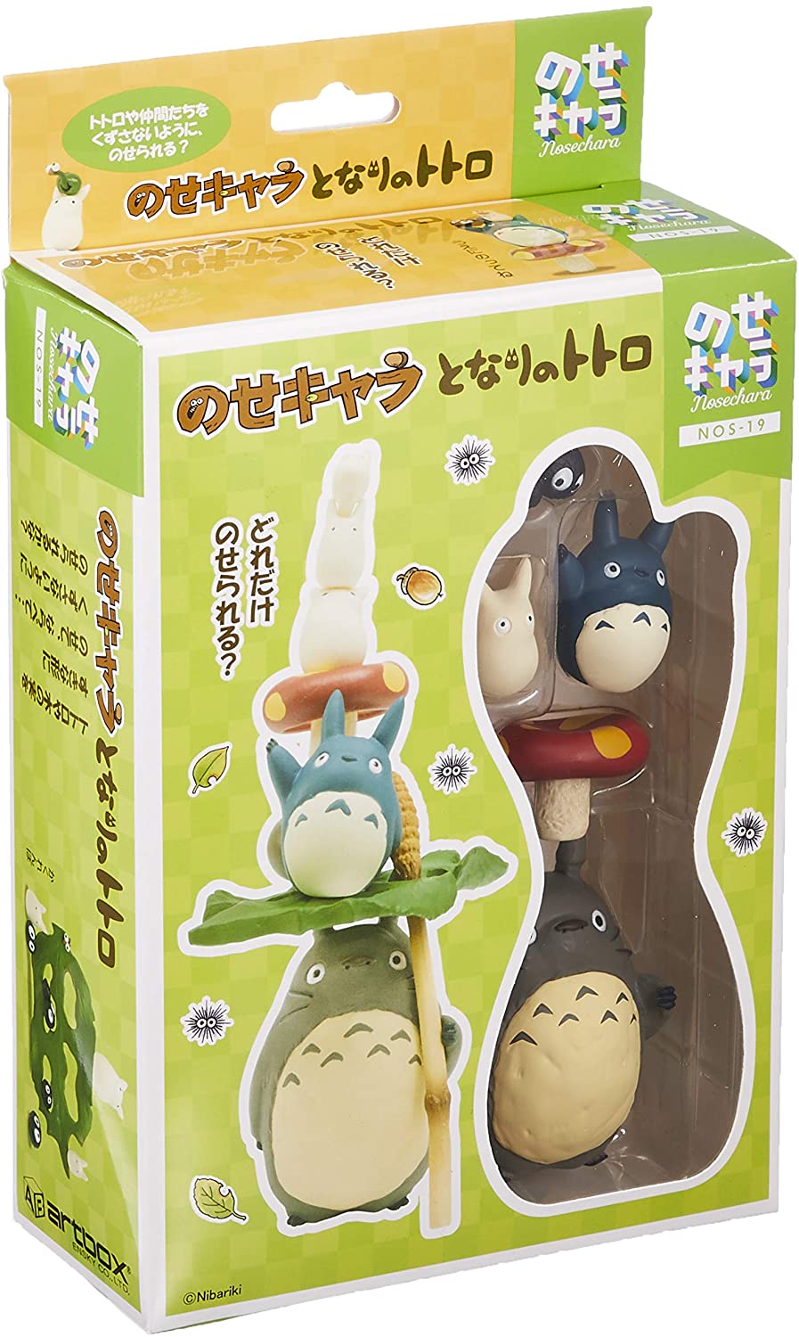 My Neighbor Totoro (Studio Ghibli) Vol. 19 Woodland Stacking