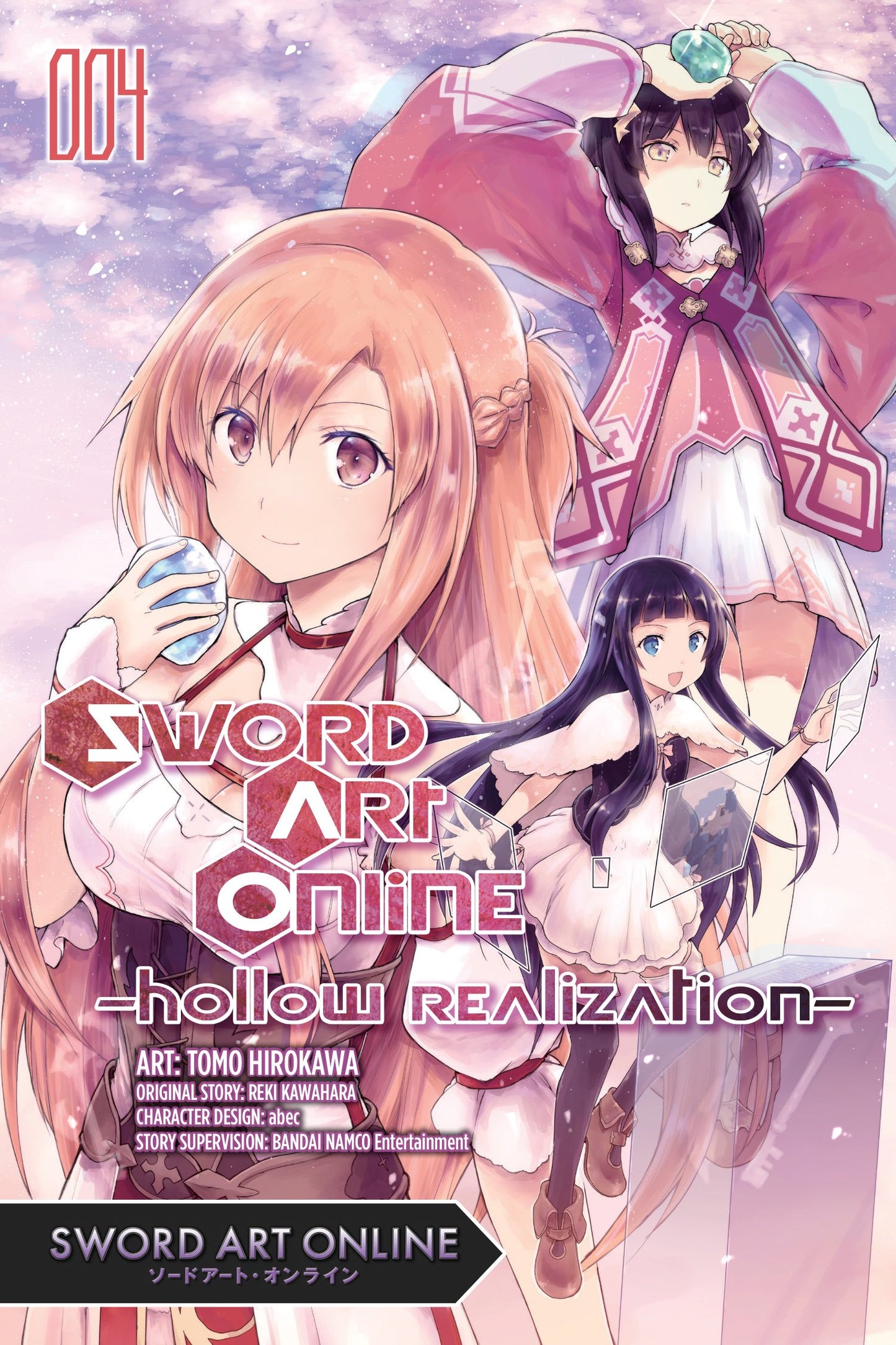 Sword Art Online Progressive Barcarolle of Froth, Vol. 2 (manga) (Sword Art  Online Progressive Barcarolle of Froth (manga) #2) (Paperback)