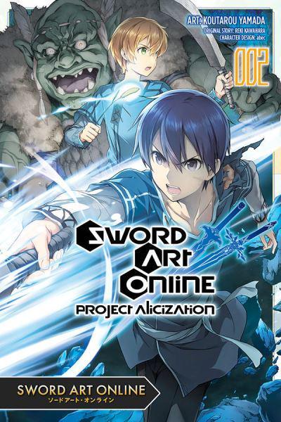 Sword Art Online Progressive – Barcarole of Froth #1 – COMIC BOOM!