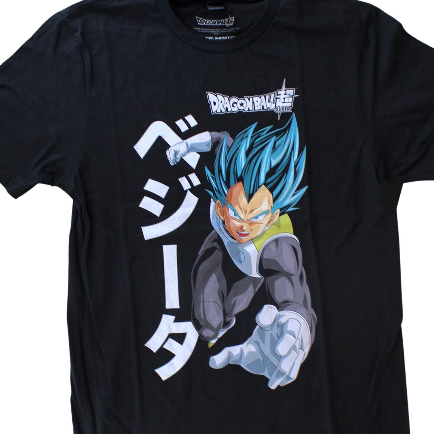 Super Saiyan Blue Vegeta Evolved (Dragon Ball Z) Portrait Ver