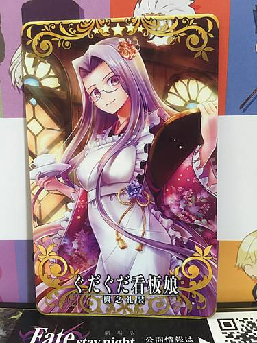 GUDAGUDA Poster Girl Medusa Craft Essence FGO Fate Grand Order Arcade ...
