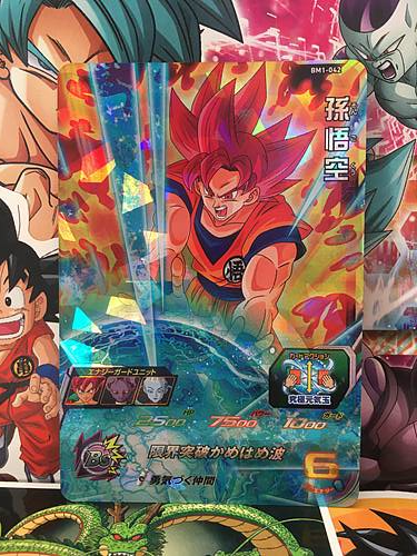 Son Goku Bm1 042 Sr Super Dragon Ball Heroes Mint Card Sdbh Japan Fe Wccf Card Game Shop