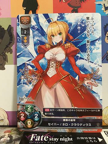 Nero Claudius LO-0112 P Saber Lycee FGO Fate Grand Order 1.0 Mint Card