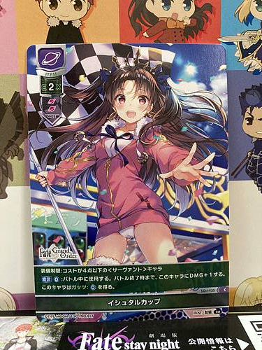 Ishtar Cup Lo 1435 C Lycee Fgo Fate Grand Order 3 0 Mint Card Japan Fe Wccf Card Game Shop