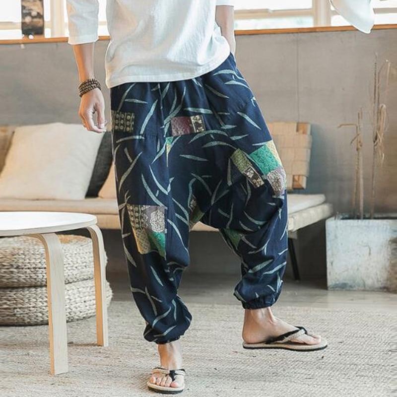 Japanese Style Pants – Trancentral Shop