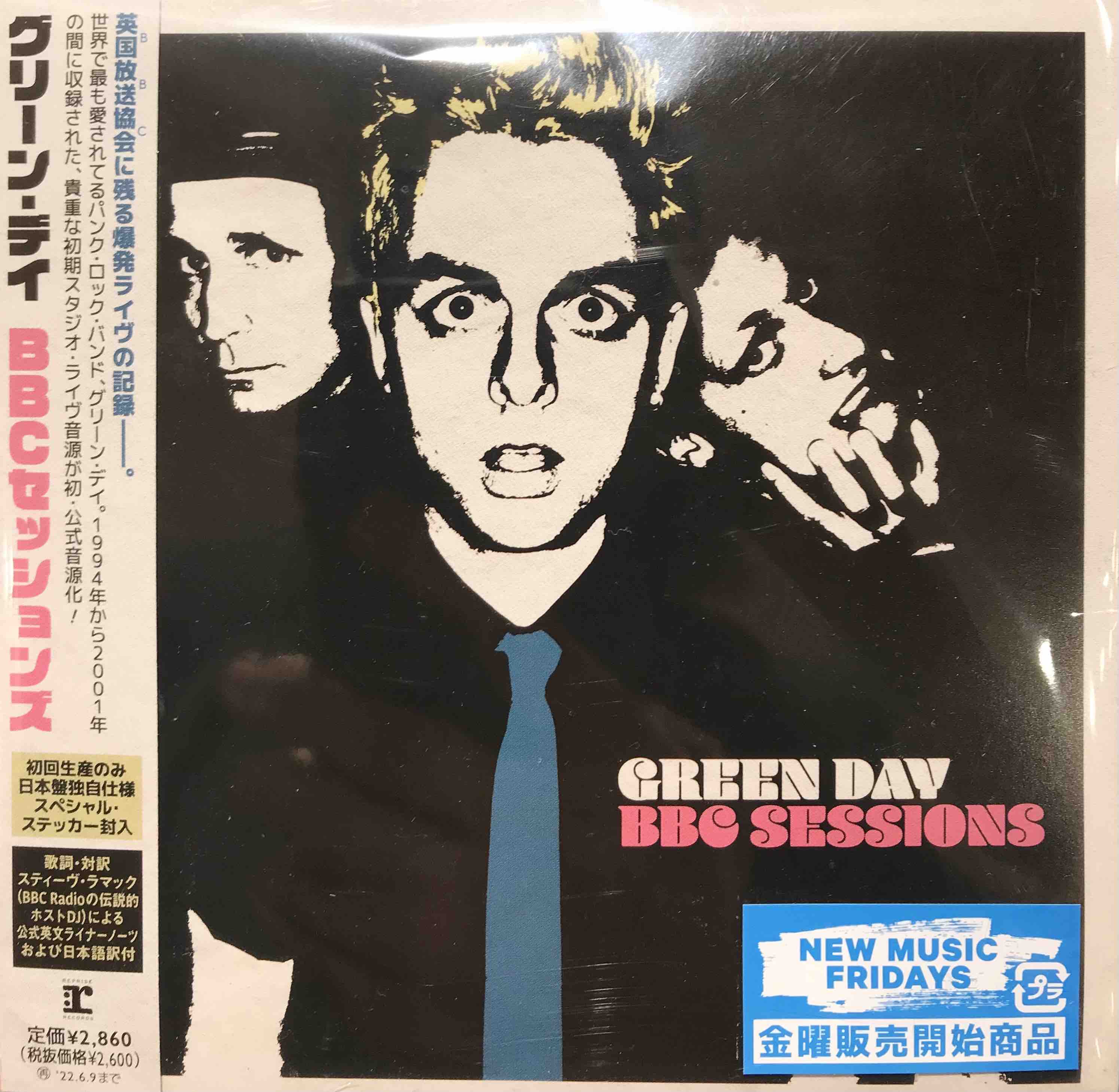 サイン レコード グリーン・デイ Green Dayビリー・ジョー-