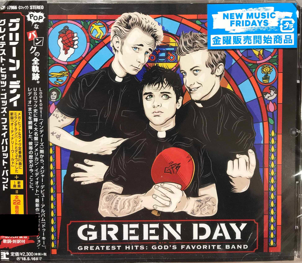 Green Day ‎– ¡Uno! – Surface Records