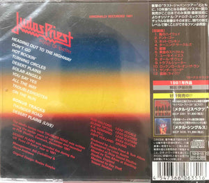 judas priest point of entry album