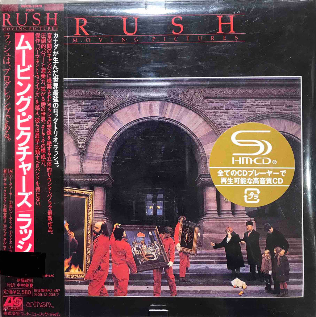 Rush ‎– Roll The Bones – Surface Records