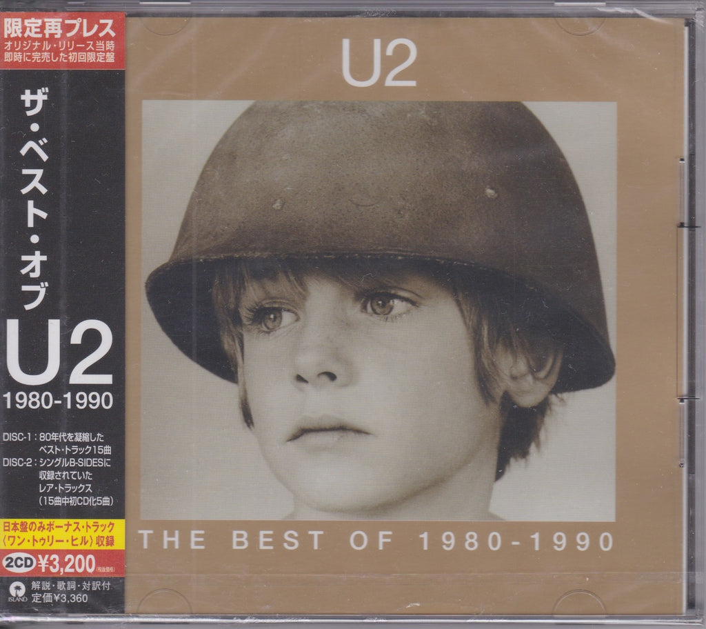 U2 ‎– The Best Of 1980-1990 – Surface Records