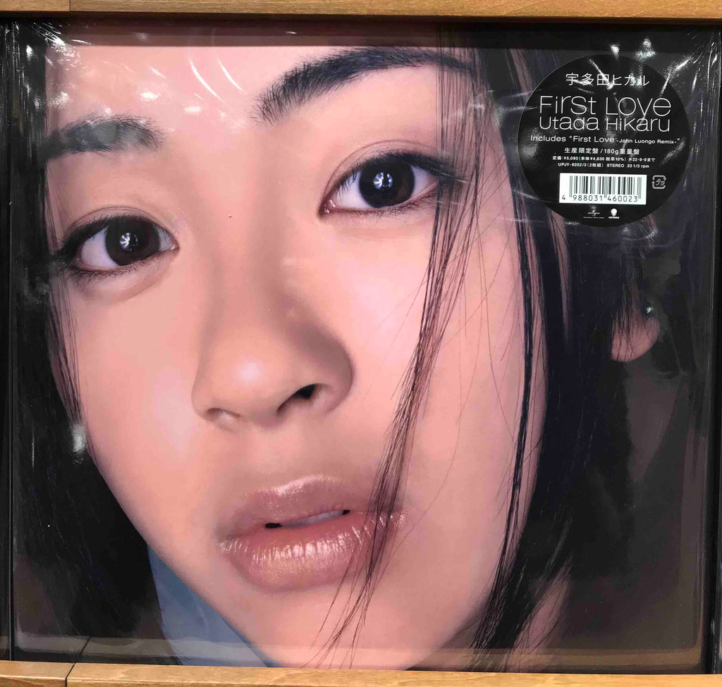 大貫妙子 = Taeko Onuki ‎– 愛は幻 / One's Love – Surface Records