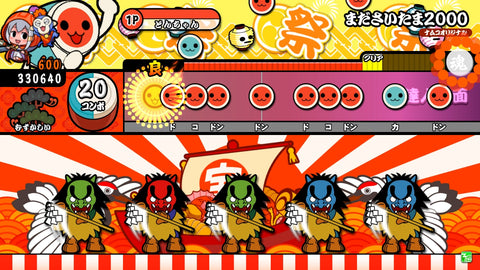 Taiko Time: Taiko Plus/STH: One Piece Film Gold Collaboration, the Full  Details