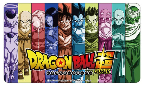 Dragon Ball Super - The Multiverse Tournament Arc 