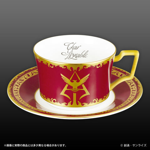 Gundams Char Aznable Coffee Mug by Smith Parker - Fine Art America