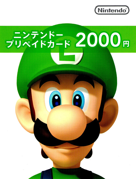 Japan Nintendo eShop 500 Yen Prepaid Digital Card (Japanese)