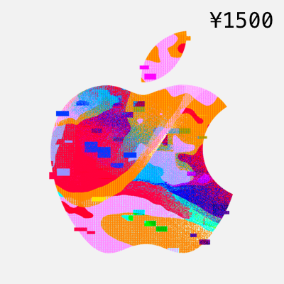 iTunes 5000 Yen Gift Card | iTunes Japan Account digital