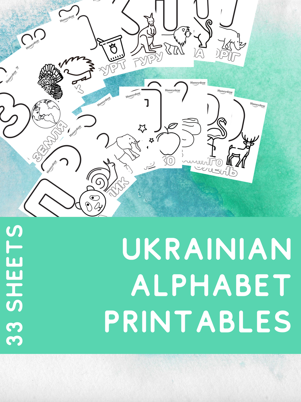  Ukrainian Alphabet Wooden Puzzle Toy