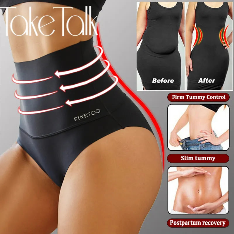 Ice Silk Breathable Tummy Control Butt Lifter
