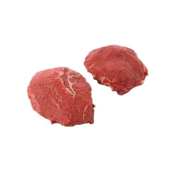 Beef Wagyu Cheeks Meat /lb