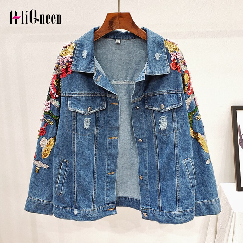 Glitter Sequin Denim Jacket