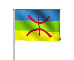 Drapeau Amazigh (ⵣ) – Berbèrosphère