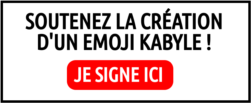 Emoji Kabyle