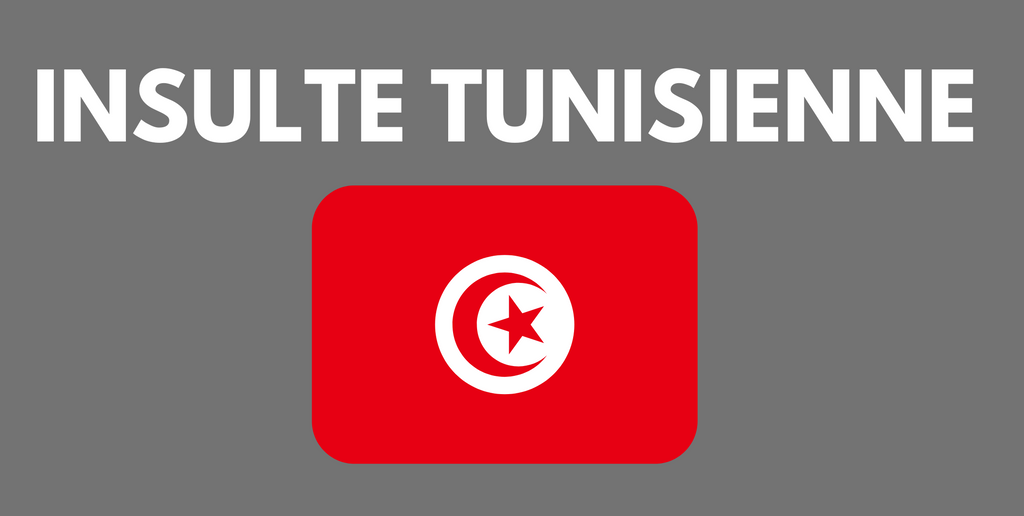 Insulte Tunisienne