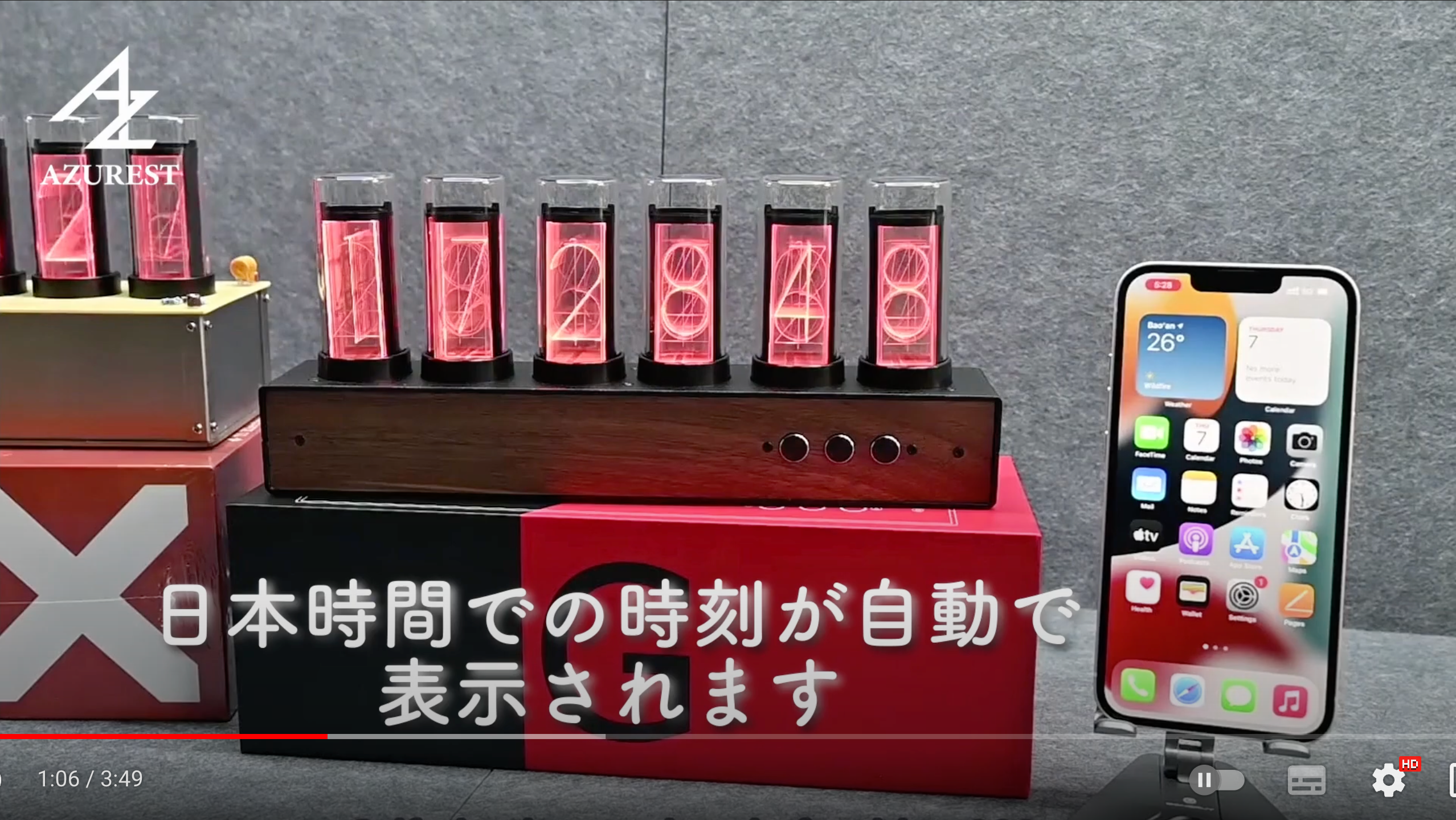 AZUREST Gixie Clock Wi-Fiモデル 接続、操作方法 – Gixie Clock総代理店 AZUREST.shop公式サイト