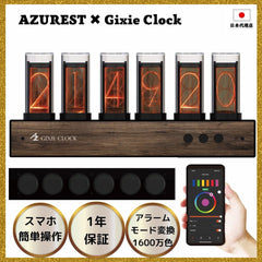 【Wi-Fiモデル登場】 AZUREST×GIXIE CLOCK ギクシークロック Wi-Fi 日本総代理店