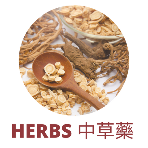 Chinese herbs