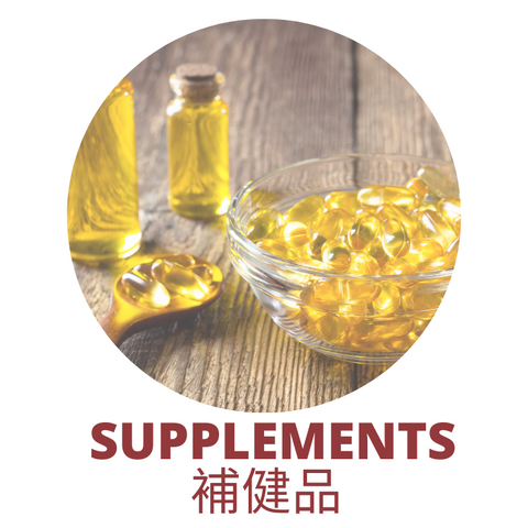 Health supplements