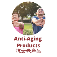 Anti-aging Products