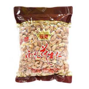 GUANG HUA Roasted Peanuts (Nan Ru)-GUANG HUA-Po Wing Online
