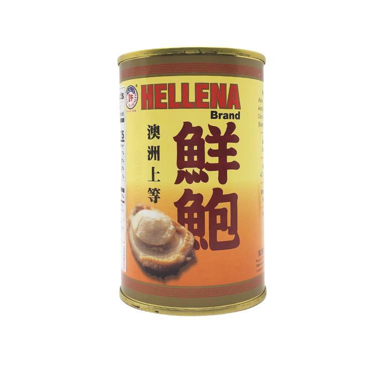 Abalone in Brown Scallops Sauce 紅燒瑤柱鮑魚 3 CANs (6 pieces in a Can) - Grand  Gift