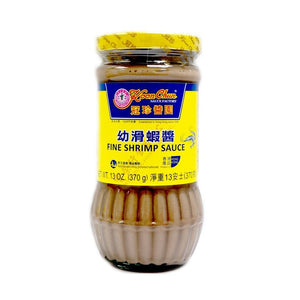 Buy Mee Chun Ingredients Lye Water 250ml perfect as presents 