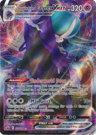 shadow rider calyrex vmax rainbow price