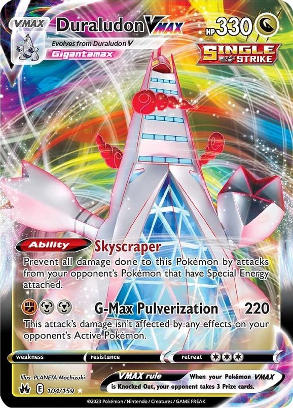 Arceus-V-ASTRO / Arceus-VSTAR (GG70/GG70), Busca de Cards