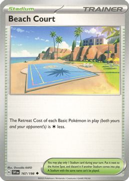 Mirage Gate 163/196 in Portuguese Lost Origin Pokémon TCG