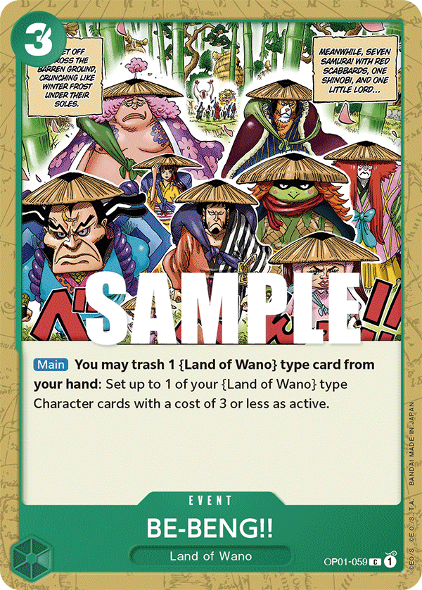 Ashura Doji OP01-032 UC - One Piece Card Game [Japanese Card] - Nipponrama  Store