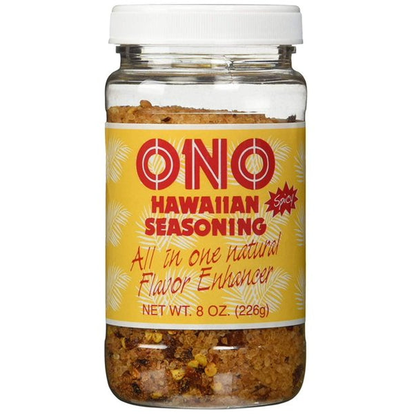 Kiawe Liquid Smoke – For J's Hawaii