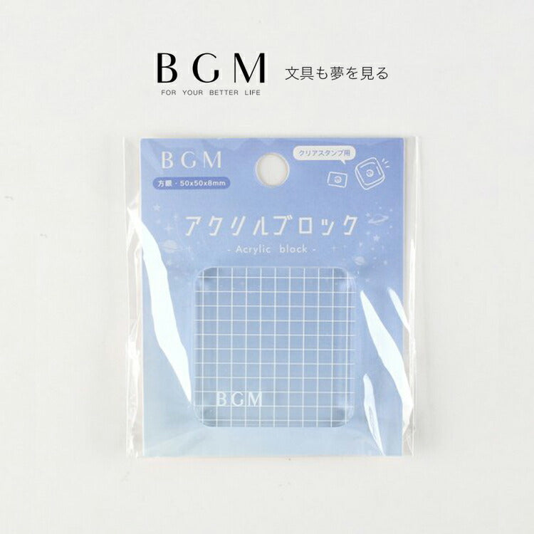 BGM Japan Sakura (Cherry Blossoms) Clear Stamps, Acrylic Block + Sticky  Note Pad