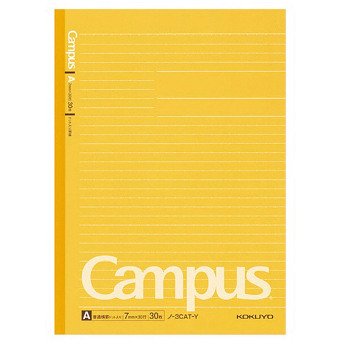 kokuyo campus notebook