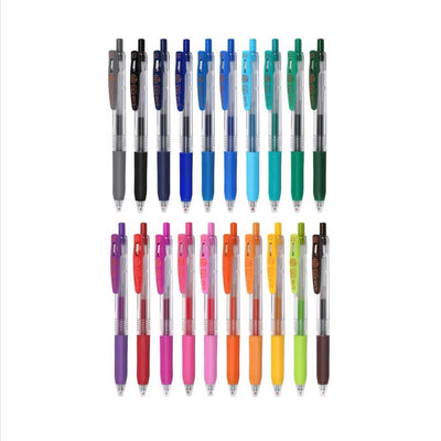 Sarasa Clip 20 Color Set .5 mm